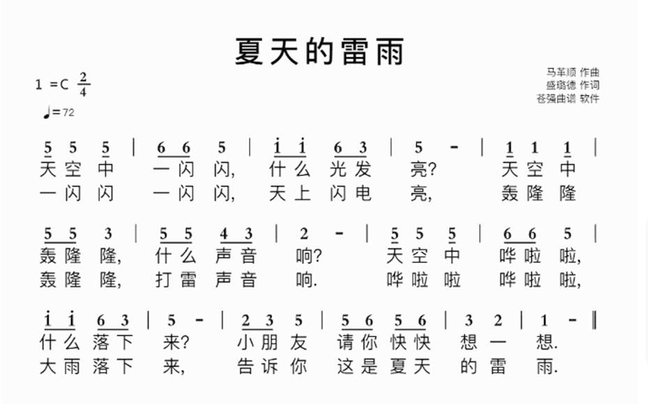 clip_image002.jpg