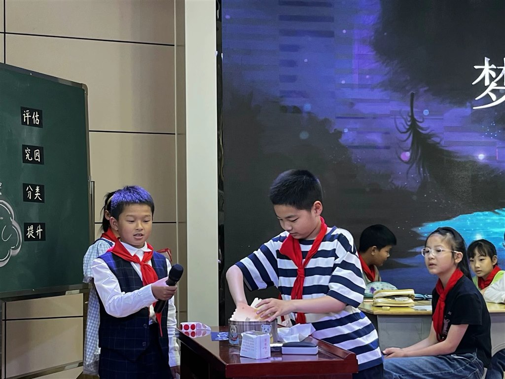 QQ图片20240605125739.jpg