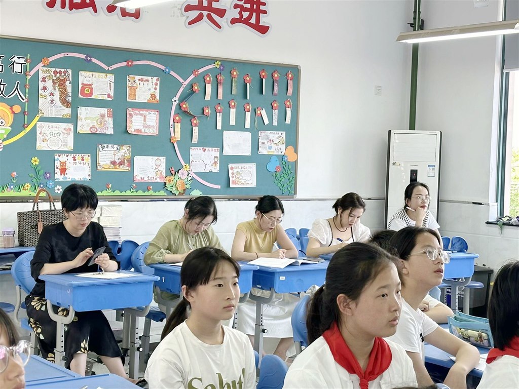 QQ图片20240605095751.jpg
