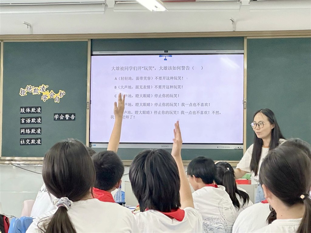 QQ图片20240605095739.jpg