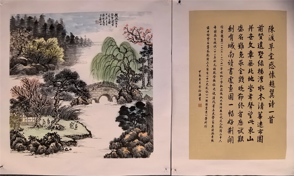 图片2.png