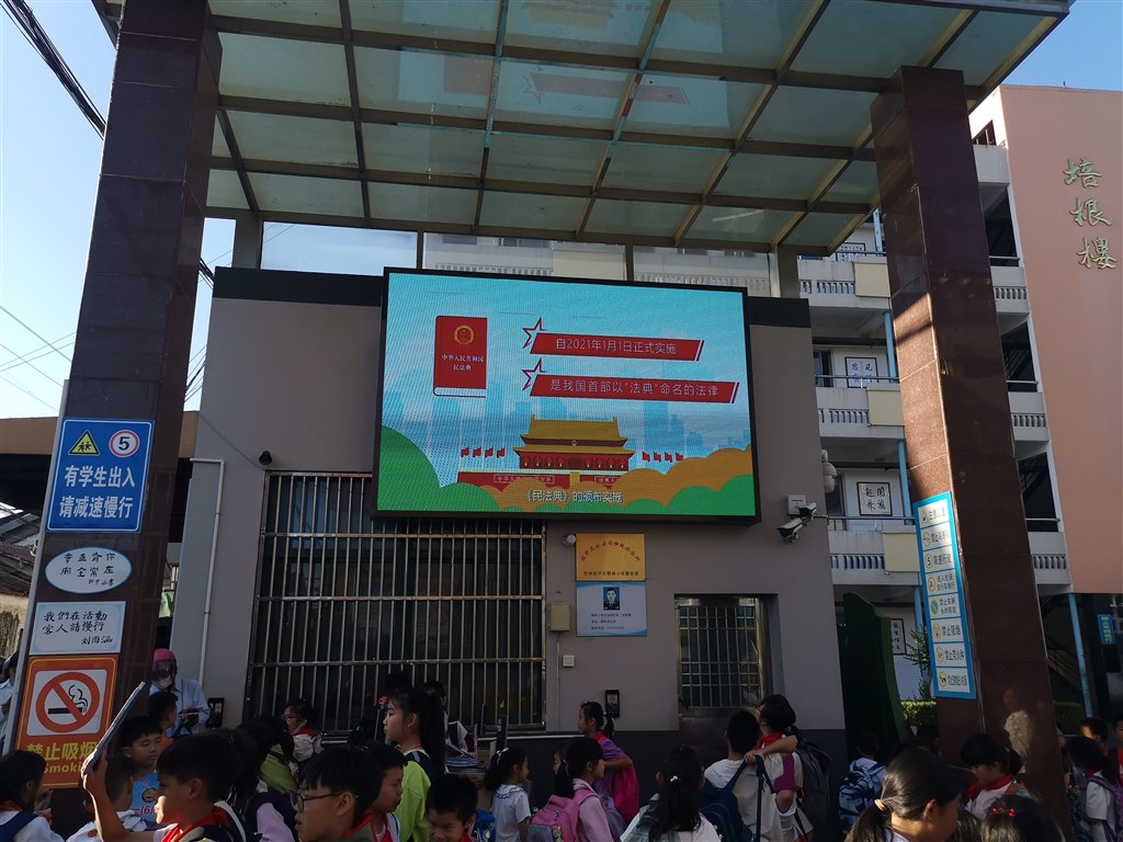 QQ图片20240521131818.jpg