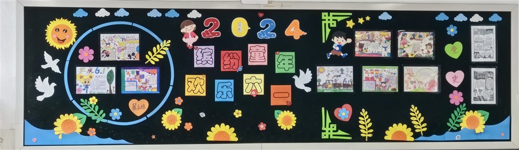 QQ图片20240606101443.jpg