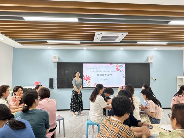 调整大小 微信图片_20240606083326.jpg