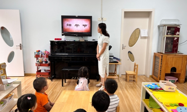 QQ图片20240605103825.jpg