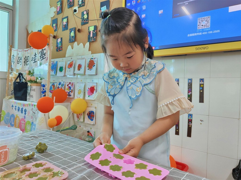 QQ图片20240605165850.jpg