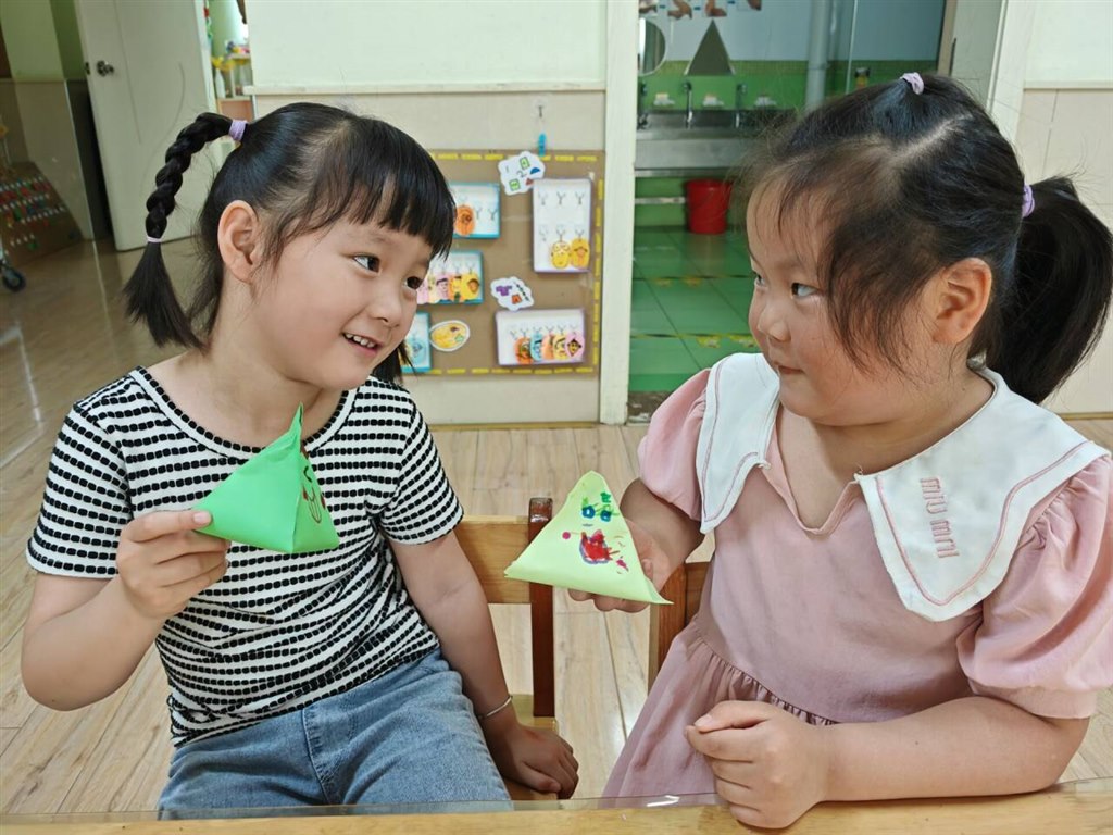 QQ图片20240606144625.jpg