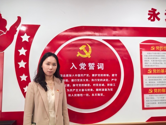 陈洁形象照_副本.jpg