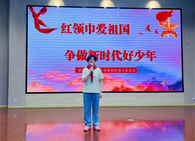 QQ图片20240606160304.jpg