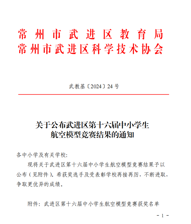223eb616b0c64784dc2431d627822c19.png