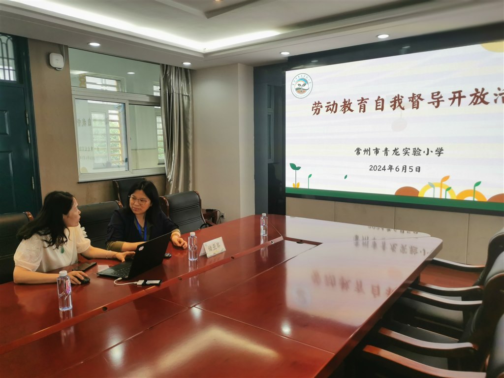 QQ图片20240606082911.jpg
