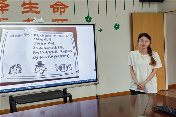 劳动.jpg