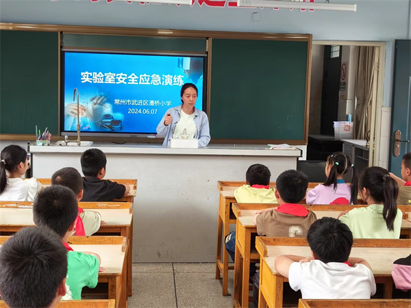 演练总结.jpg