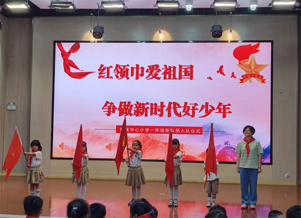 QQ图片20240606155539.jpg