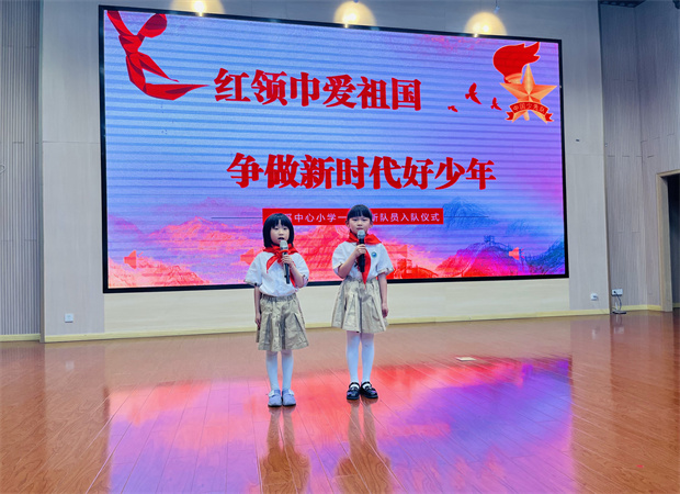 代表发言.jpg