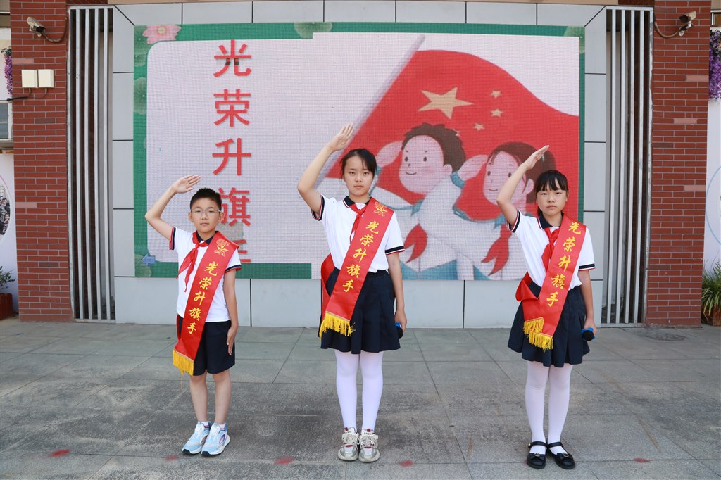 图二.JPG