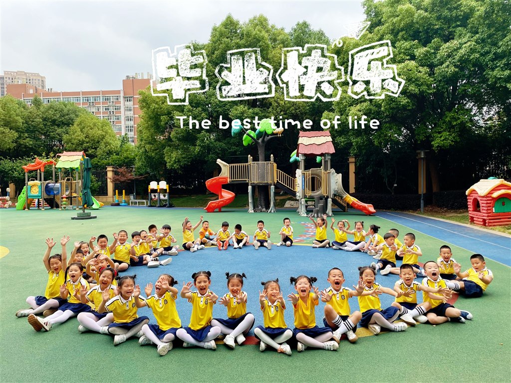 QQ图片20240607140845.jpg