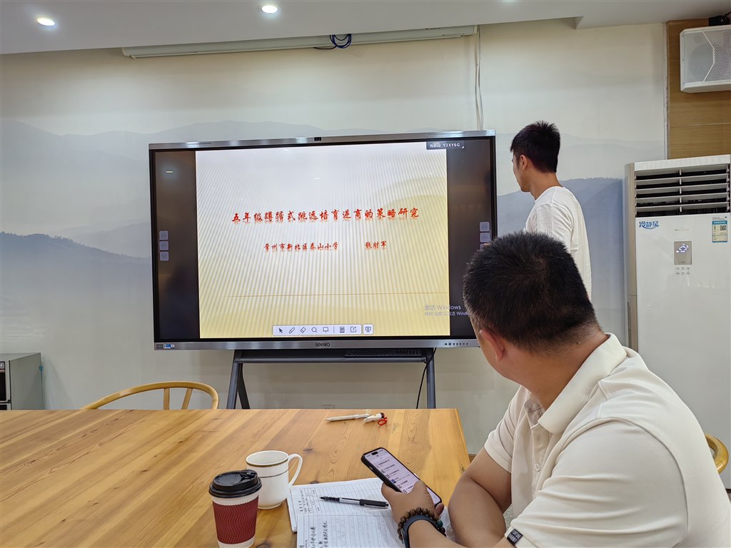 QQ图片20240607150257.jpg