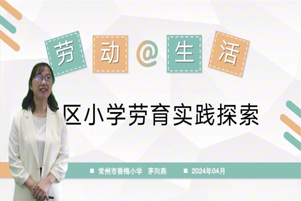 QQ图片20240531115255.jpg