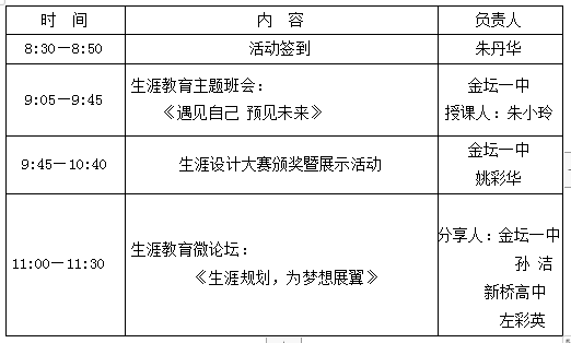 5ffbd8c8ed1455f28eba422db2b5954d.png