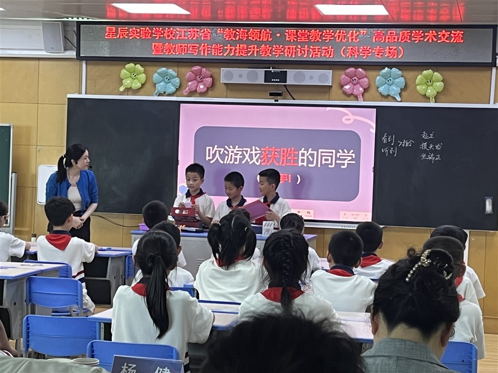 微信图片_20240611150037.jpg