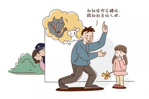 640_副本.jpg