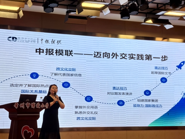 图6.jpg