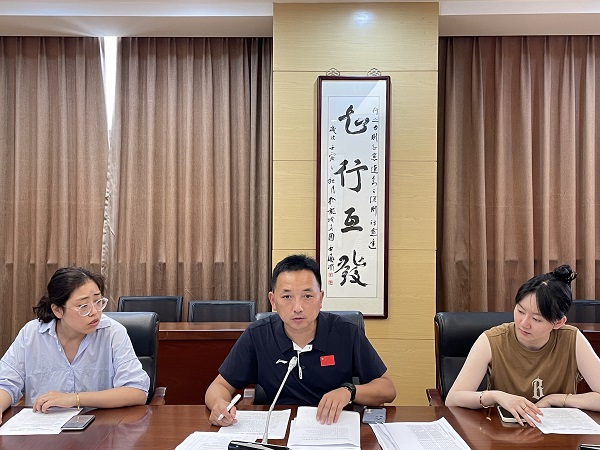 微信图片_20240611133751.jpg