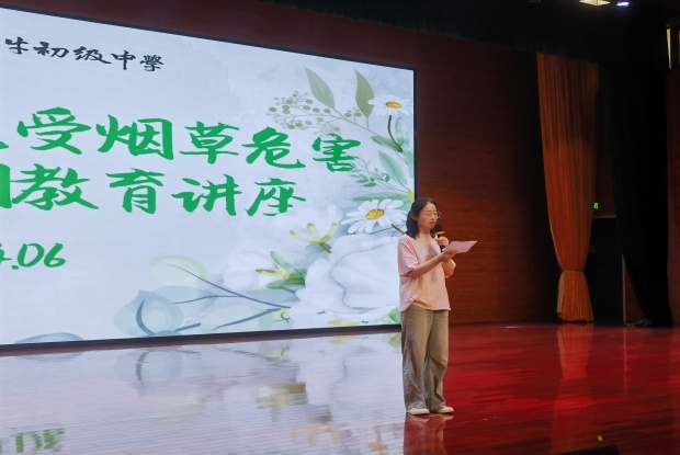 IMG_20240605_155858_副本.jpg