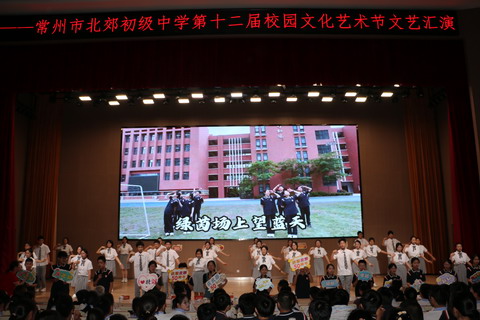 八12_13.JPG