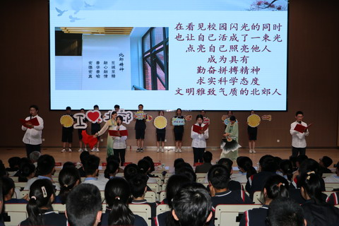 八9_10_调整大小.JPG