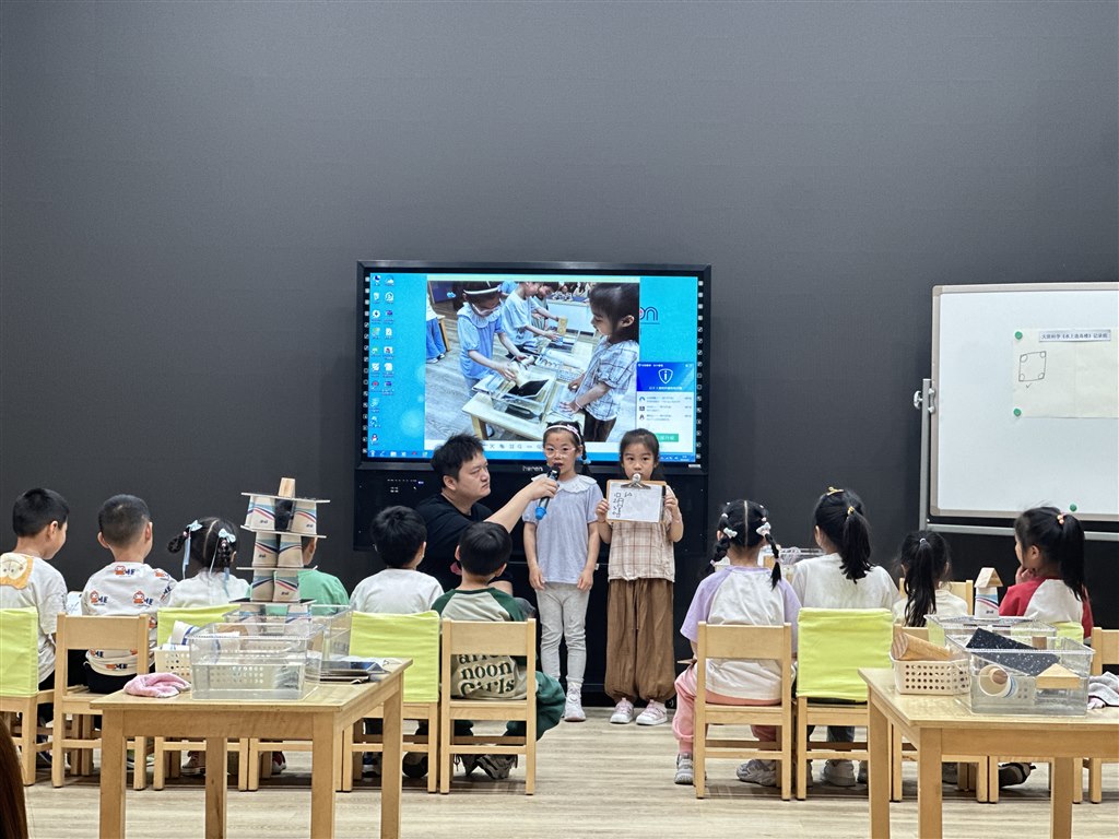 图片2.JPG