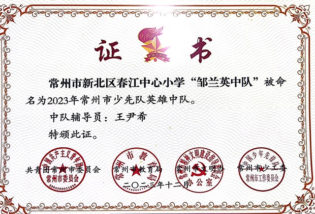 王尹希 2023.12.jpg