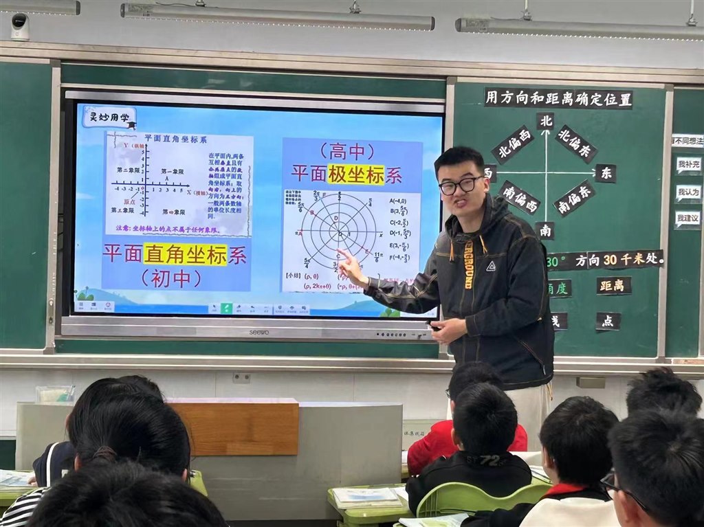 微信图片_20240611145904.jpg 微信图片_20240611145904.jpg