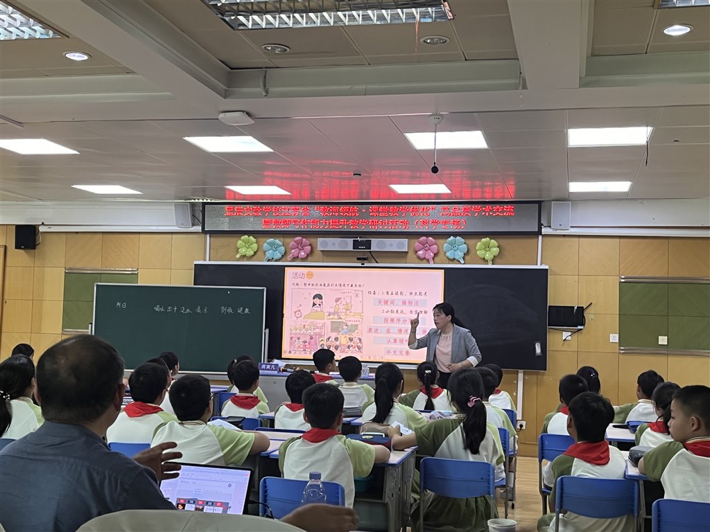 微信图片_20240611150043.jpg
