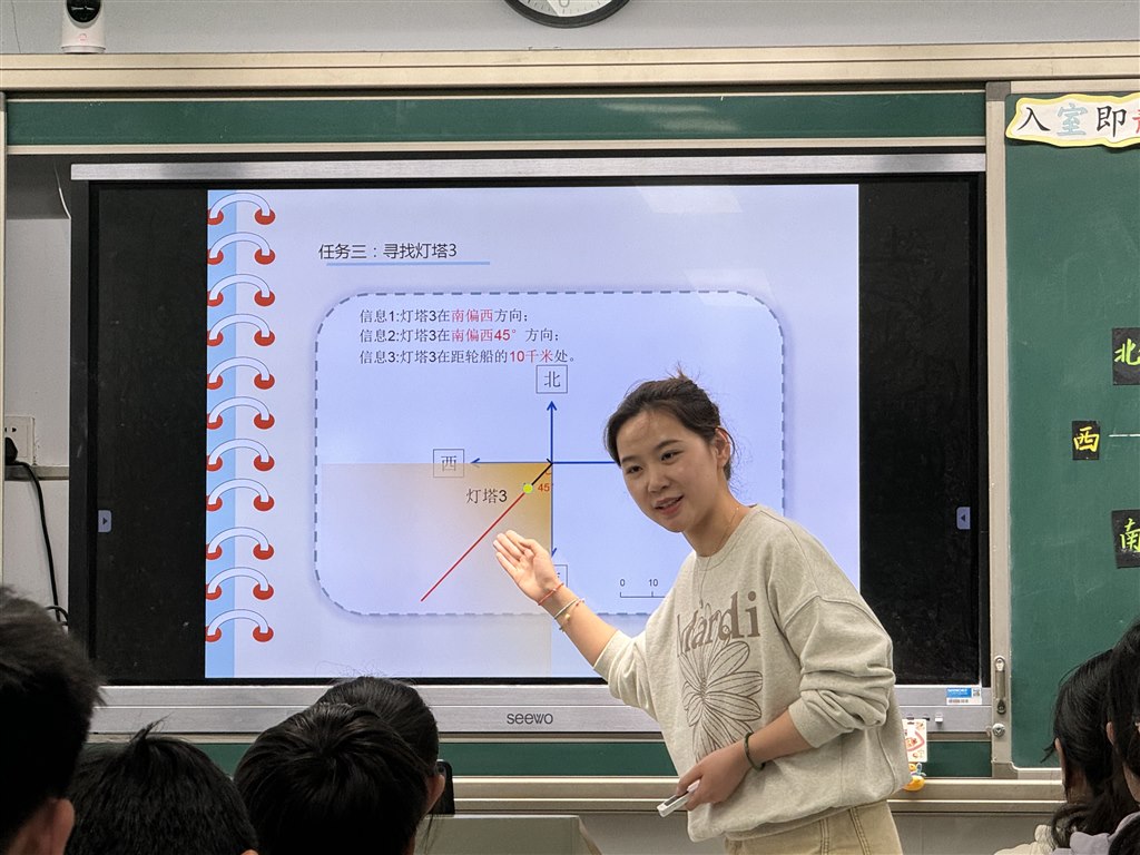 微信图片_20240611145857.jpg 微信图片_20240611145857.jpg