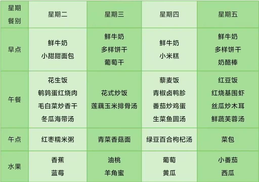 9180ae7ad2128ab084c50f45c28bf926.png