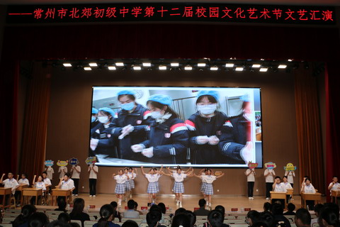 八4_调整大小.JPG