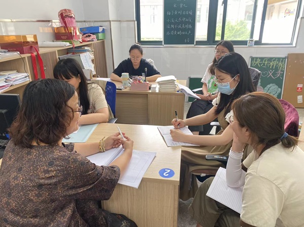 微信图片_20240612085136.jpg 微信图片_20240612085136.jpg