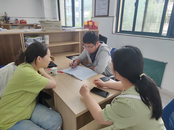 微信图片_20240612083651.jpg 微信图片_20240612083651.jpg