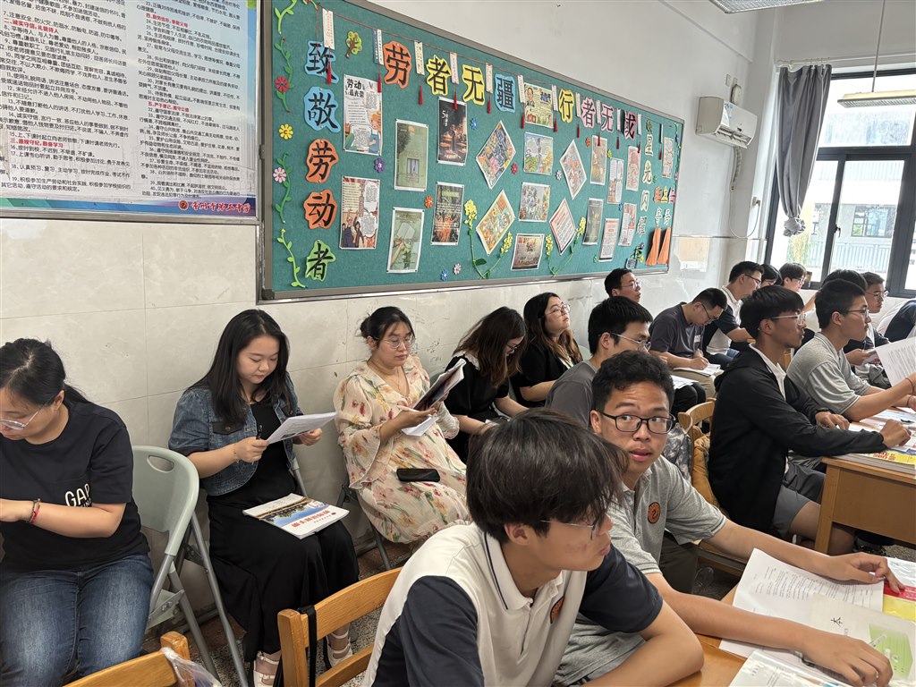 20240612工作室听课照片.jpg