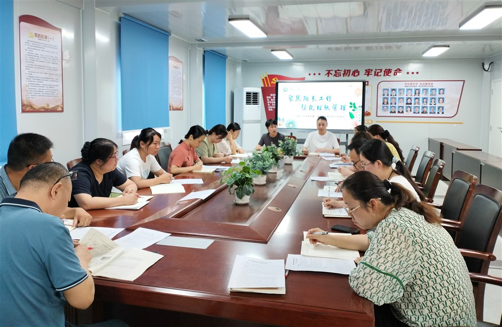 QQ图片20240613070703.jpg