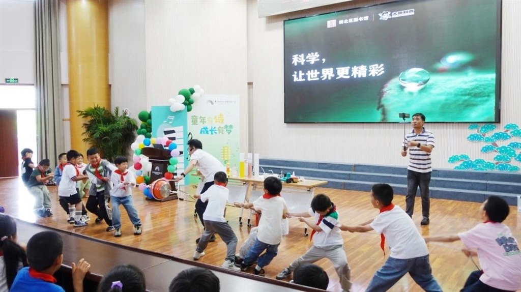 图4.jpg