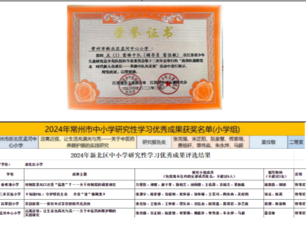 R}N1M`LWL}RR4)0C{HOHKRY_副本.png