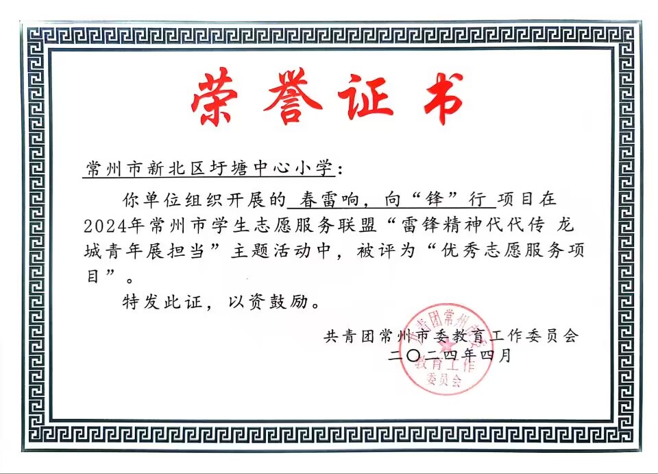吴俣.jpg