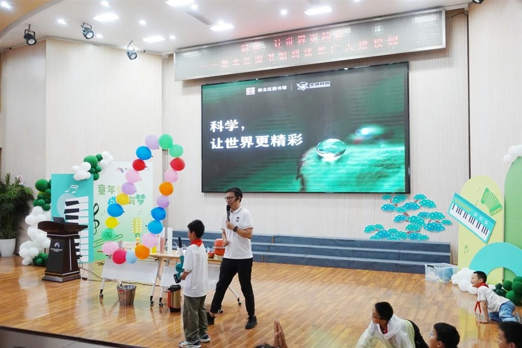 图3.jpg