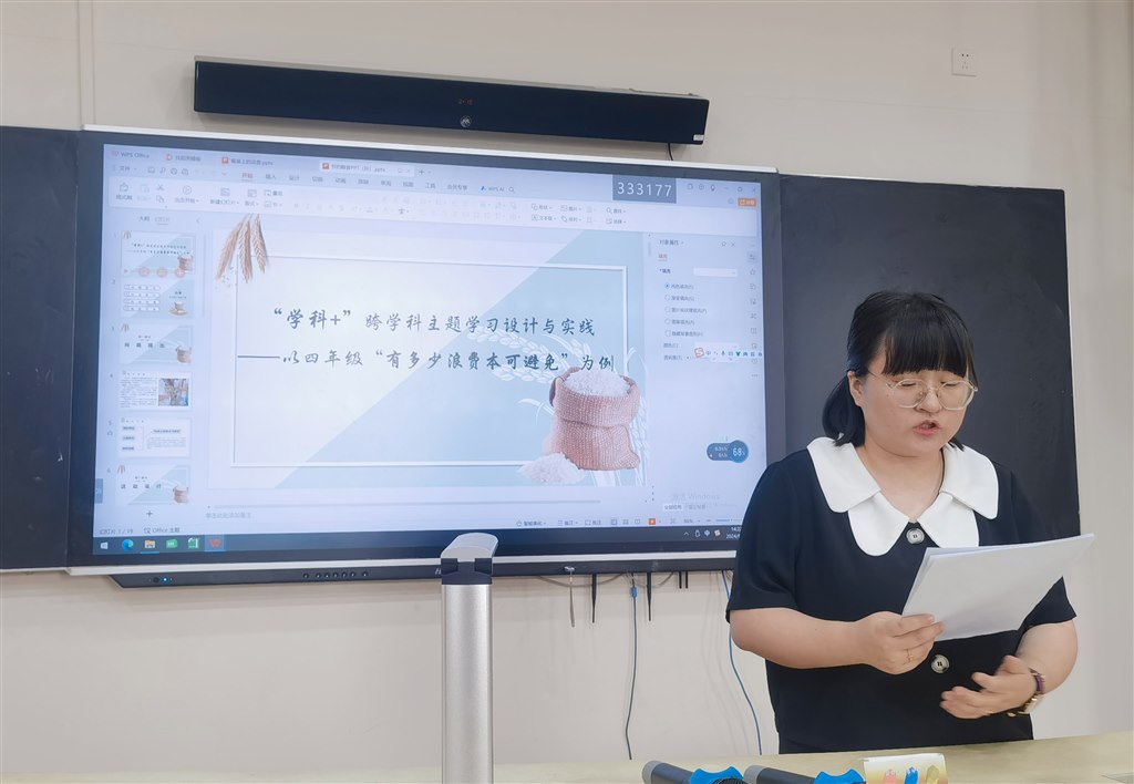 图9.jpg