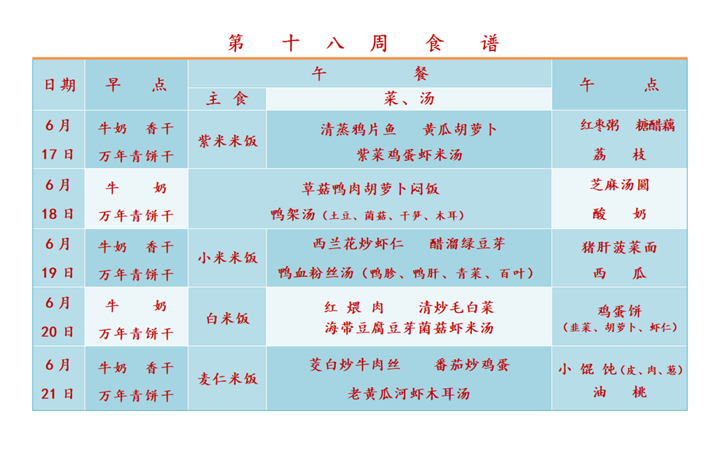 679CD97413925FD3A5E3B5E96396D8D5.png