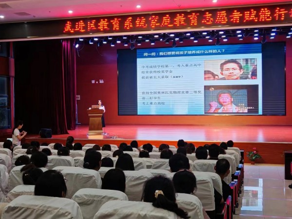 微信图片_20240614071916.jpg