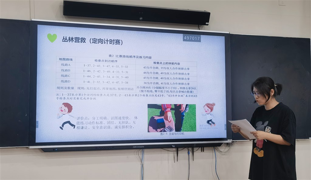 图10 张楠.jpg